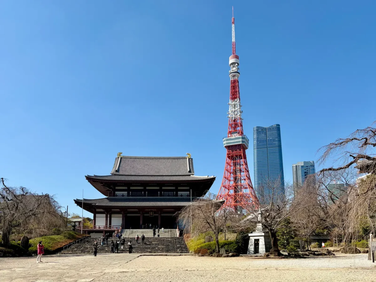 増上寺と東京タワー